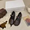 Zapatos Mary Jane Individuales Retro Franceses para Mujer 2026 Nuevo Verano Versátiles de Suela Plana con Faldas Suela Suave Mocasines Cómodos