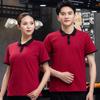 Macacão polo profissional camiseta fixa algodão lapela roupa de trabalho vestuário publicidade camisa cultural logo personalizado