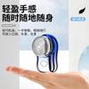 Mini afeitadora de comercio electrónico transfronterizo eléctrica para hombre portátil de viaje mini rasuradora afeitadora de coche afeitado