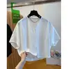 Verano Nuevo Estilo de Nicho Simple Cuello en V Cremallera Manga Regular Protección Solar Versátil Camisa de Manga Corta Cárdigan Casual Versátil Moderno