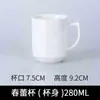 Tazas Blancas al por Mayor, Logo Personalizado, Tazas de Té Sencillas para Hotel, Vasos de Agua para el Hogar, Personalizado, Personalizado y Ancho