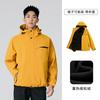 Chaqueta Luo Tuo Estilo 3 en 1 para Exteriores, Cortavientos, Impermeable y Cálida para Mujeres y Hombres, Adecuada para Viajes y Montañismo, Personalizable