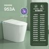 Apartamento pequeno doméstico luz inteligente vaso sanitário tamanho pequeno sifão automático escudo de espuma de vaso sanitário instantâneo 58cm59cm