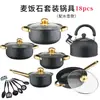 Juego de Utensilios de Cocina Antiadherentes Coloridos de Acero Inoxidable para Exportación 12 Piezas con Mangos Chapados en Oro, Olla para Sopa, Juego de Sartenes, Utensilios de Cocina, Vaporera