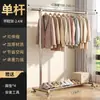 Secador de roupas de aço inoxidável com haste dupla, secador de roupas de aço inoxidável de piso para uso doméstico, secador de roupas de varanda, cabide de roupas extensível para exterior