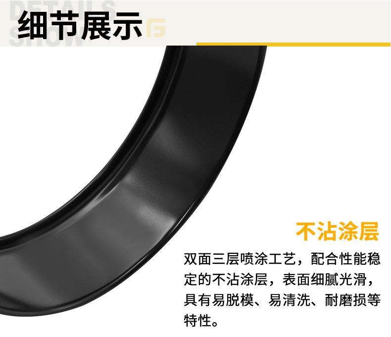 锁扣烤盘47910_18