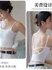 Nuevo sujetador deportivo de running estilo europeo y americano para mujer, top deportivo tipo tank top de fitness con soporte a prueba de impactos, hermoso sujetador deportivo de yoga con espalda descubierta