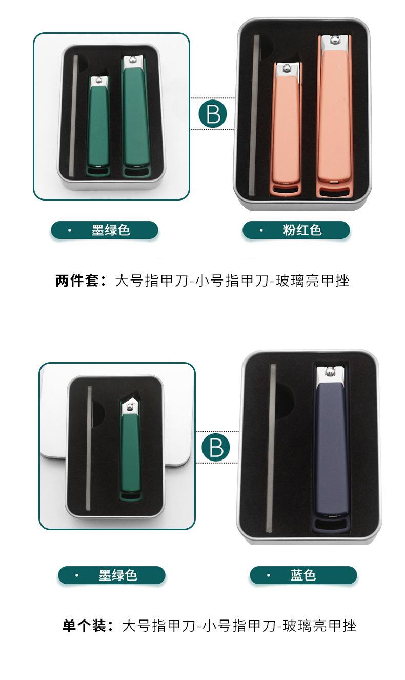 描述图_5