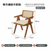 Mesa e Cadeiras de Jantar em Madeira Maciça para Loja de Chá de Leite, Loja de Sobremesas, Cadeiras de Jantar em Madeira Maciça e Rattan, Restaurante Ocidental, Conjunto de Mesa e Cadeiras Estilo Japonês Famoso na Internet