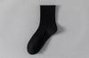 Calcetines Zhuji para hombre y mujer, medias de tubo medio, de algodón tricolor, blanco y negro, grises, desodorante, absorbentes del sudor, calcetines deportivos, calcetines antideslizantes personalizados de otoño