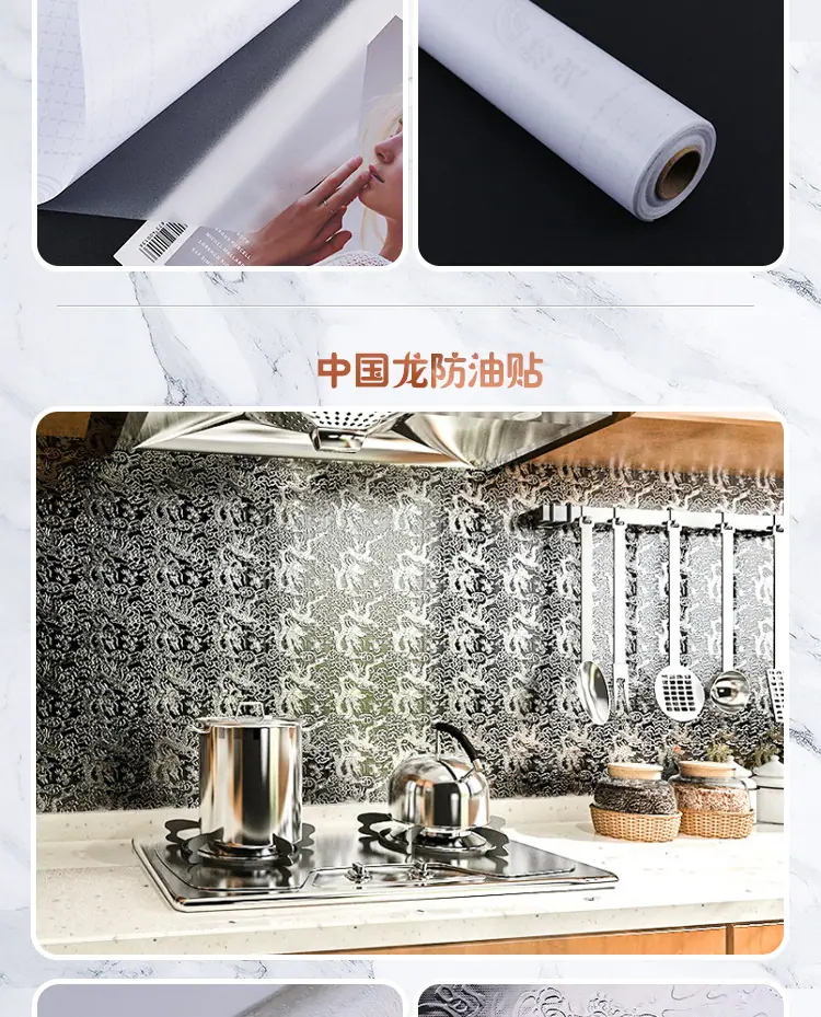 文件完成_19.jpg