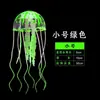 Decoraciones de Paisaje para Acuario de Peces Medusa Simulada Adornos para Acuario Coral Blando Medusa Luminiscente Medusa Fluorescente de Silicona