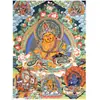 Pintura Decorativa Thangka Réplica Pintada à Mão Xizang Deus Amarelo da Riqueza Pintura Suspensa Cinco Deuses das Estradas da Riqueza Rei do Tesouro para Sala de Estar e Escritório