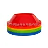 Suporte para Bola de Futebol Placa com Logo Basquete Vôlei Base Universal para Bola Equipamento Auxiliar de Treinamento Suporte Suporte para Bola