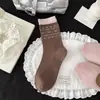 Calcetines Pequeños Florales Estilo Coreano Vintage para Mujer, Calcetines de Media Pantorrilla Calados para Primavera y Verano, Calcetines Holgados con Etiqueta de Tela Dulce y Linda Rosa-Marrón