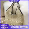 Bolso Tejido Elegante Nuevo Primavera 2026, Bolso de Hombro, Bolso de Playa de Moda, Bolso de Hombro, Bolso de Mano Simple