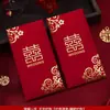 Sobres Rojos de Nuevo Estilo para Bodas, Bolsas Creativas para Regalos de Boda, Sobres Rojos de Mil Yuanes, Colección Completa de Artículos para Bodas