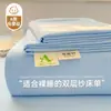 Sábana de Cama Individual de Gasa de Doble Capa Grado Materno e Infantil Clase A, Sábana de Cama de Algodón Puro Fresco Estilo Ins con Dibujos Animados, Juego de Tres Piezas para Cama Individual/Doble