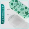 Procesamiento y Personalización de Mascarilla para Ojos de Vapor, Parche Protector de Ojos con Luteína, Alivio de la Fatiga Visual, Mascarilla para Ojos para Fiebre al Dormir, Compresa Caliente Herbal