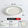 Pratos de Melamina, Pratos Rasos Comerciais, Pratos para Buffet de Sala de Jantar, Pratos para Pratos Frios de Hotel e Restaurante, Pratos Redondos Especiais, Pratos Planos para Banquetes