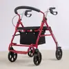 Scooter de Movilidad para Ancianos, Carrito para Caminar, Carrito de Compras Multifuncional, Ayuda para Caminar para Ancianos, Carrito Pequeño de Empuje