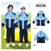 Uniforme de Escuela Primaria, Conjunto de Tres Piezas para Primavera y Otoño, Conjunto de Uniforme Deportivo para Primer Grado, Uniforme de Jardín de Infancia, Uniforme de Clase para Otoño e Invierno