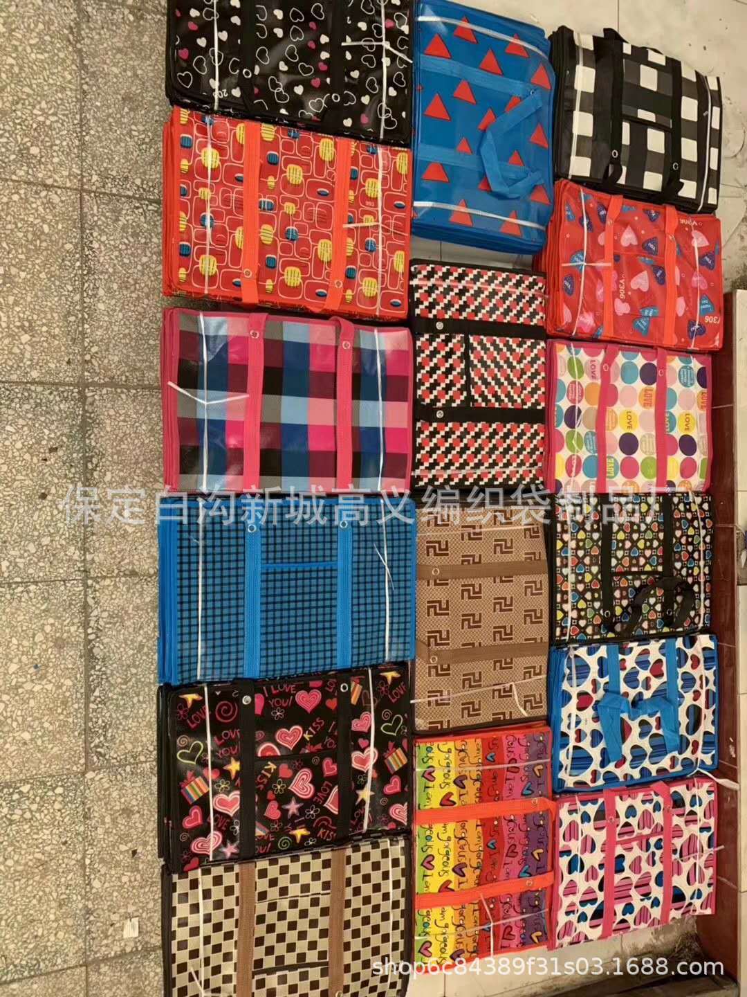 微信图片_20190423100632