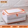 Saco de Armazenamento para Jaqueta de Penas Acolchoada de Malha Transparente Impermeável Dobrável Lavável Bolsa para Roupas Calças Ajuste terno Mudança
