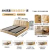 Cama de Tecido Aconchegante de Chenille Estilo Retrô Urso de Inverno para Quarto Principal com Encosto Ajustável e Baú Alto Cama de Casal