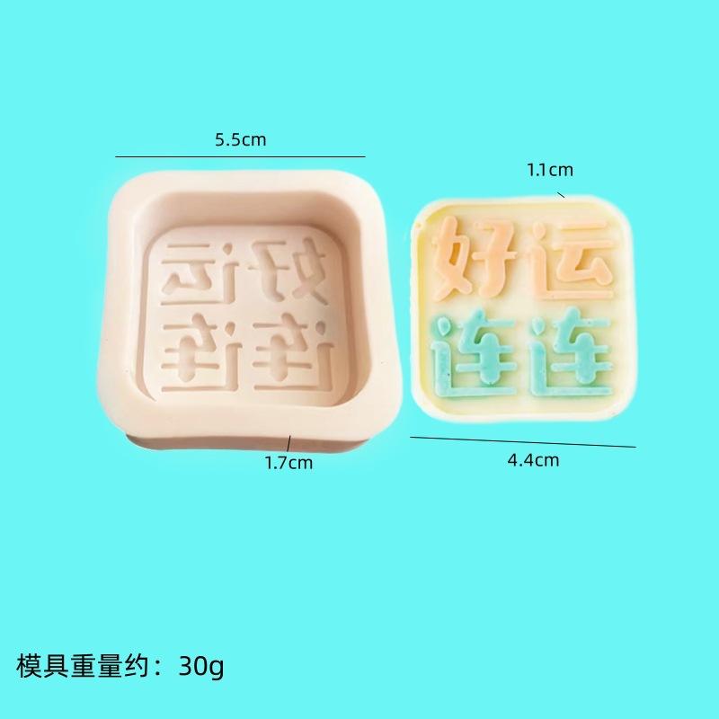 微信图片_20240126143950_副本
