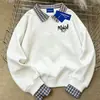 Sudadera de Estilo Perezoso Coreano Versátil con Forro Polar, Falso Dos Piezas, Retazos para Mujer, Invierno Casual Holgada de Calle Alta con Cuello Polo