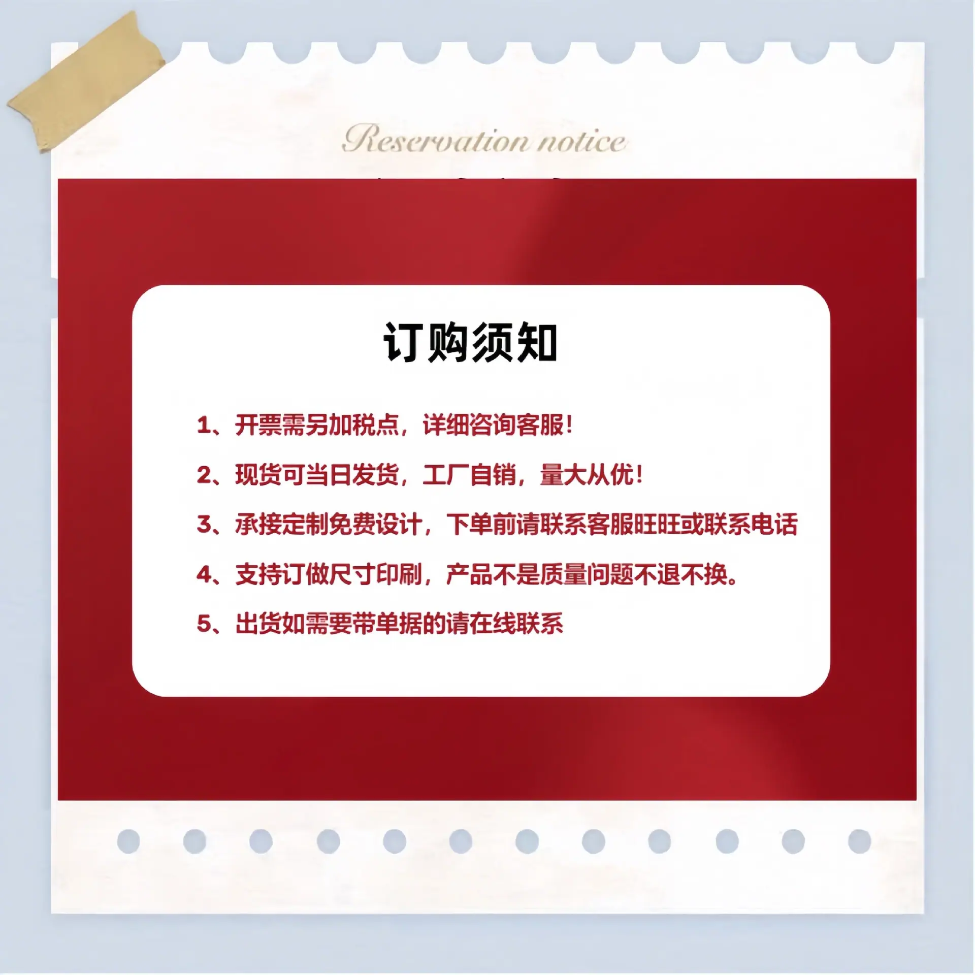 微信图片_20250407100704