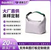 Bolsa Bento Estampada Bolsa para Marmita Bolsa Térmica Todas as Categorias de Bolsas LOGOTIPO Personalizado Comércio Doméstico e Estrangeiro Processamento OEM de Marca Própria