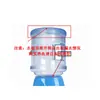 Dispensador de Água Simples para Garrafões Grandes, Bomba de Água Manual por Pressão, Mini Dispensador de Água Mineral