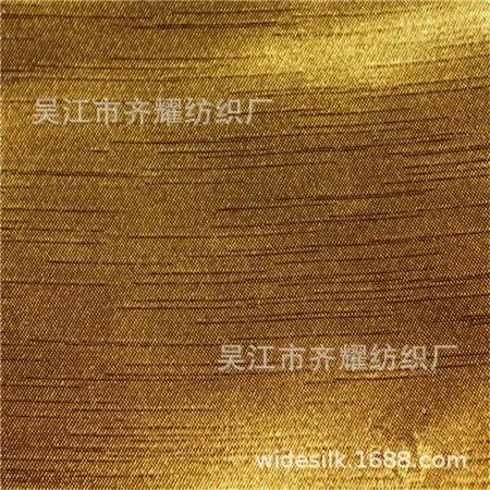 750203624_69336785_副本