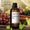 Aceite Refinado de Semilla de Uva Amarilla Certificado Orgánico 5kg Aceite de Semilla de Uva Aceite Base para Masaje Spa Aceite Esencial Diluido