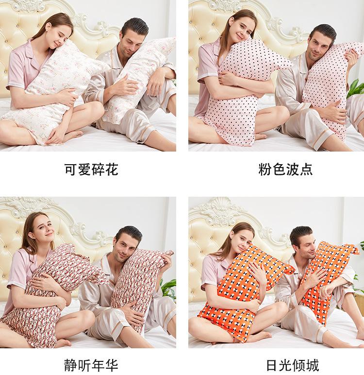 详情页_15.jpg