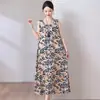 Vestido Novo de Algodão e Seda para Mulheres 2026, Roupa de Casa Sem Mangas de Alto Padrão para o Verão, Vestido Colete Soltinho Plus Size para Uso Externo