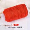 Cuerda de Cinco Colores Tao Cuerda Trenzada Hecha a Mano Cielo Estrellado Degradado Hilo de Algodón Retorcido a Mano Rollo Grande Pulsera Accesorios de Joyería DIY Material Cuerda