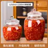 Pote Especial para Molho de Pimenta, Pote de Vidro Selado Doméstico, Pote de Conserva, Pote para Picles, Pote Tradicional de Repolho em Conserva, Pote de Kimchi