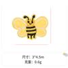 Parche Bordado Decorativo para Ropa de Abejita de Dibujos Animados, Parche de Tela Decorativo para Ropa, Parche Bordado Decorativo para Ropa, Parche de Tela Decorativo para Ropa sin Coser