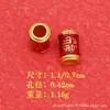 Popular Vintage Cor Dourada Conservadora de Cor Contas Tubulares Esmaltadas e Contas Espaçadoras, Contas de Dragão Nuvem para Acessórios de Artesanato DIY Atacado