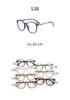 Explosões TR90 ouro plástico óculos planos óculos armação moda simples tendência romance personalidade comércio exterior 538