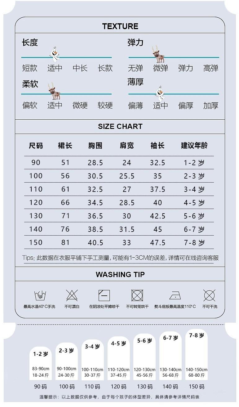 详情图_12.jpg