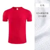 Camisetas Personalizadas con Cuello Redondo y Logo Impreso, Ropa de Trabajo de Secado Rápido, Camisas Culturales con Texto y Gráficos Bordados, Ropa de Trabajo para Yoga y Fitness, Uniformes para Grupos