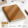 Caderno Padrão Lichia A5 2025 Novo Bloco de Notas Espesso Logotipo Personalizado Impressível Diário de Registro