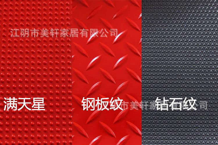 颜色系列1.jpg