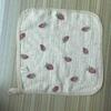Toalla de Bebé de Crepé de Cuatro Capas, Toalla Facial y de Baño para Bebé, Toalla Cuadrada Pequeña de Gasa con Borde Ribeteado, Colgable