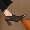 Tacones Altos con Punta de Metal Estampado de Leopardo Británico para Mujer Tacón Grueso Primavera y Otoño Nuevos Zapatos Planos de Punta Fina Boca Profunda Zapatos de Moda para Mujer