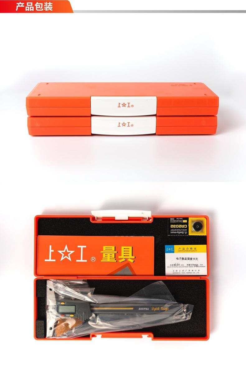详情页7.jpg
